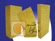 آجر نسوز