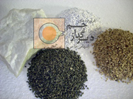 خاک نسوز